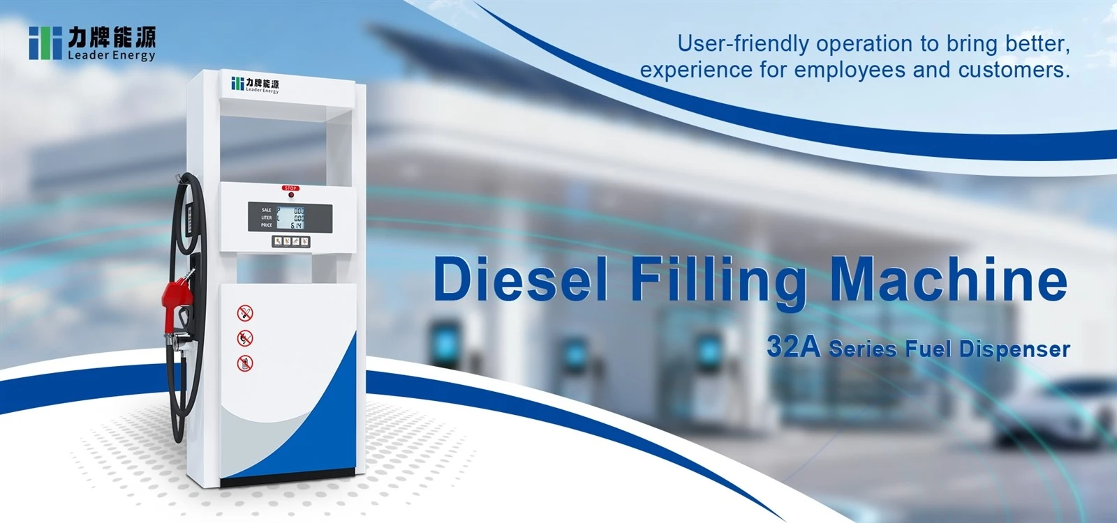 diesel filling machine 1 diesel filling machine 1
